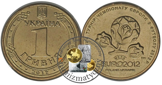 1 UAH (hrywna), Mistrzostwa Europy w Piłce Nożnej Euro 2012