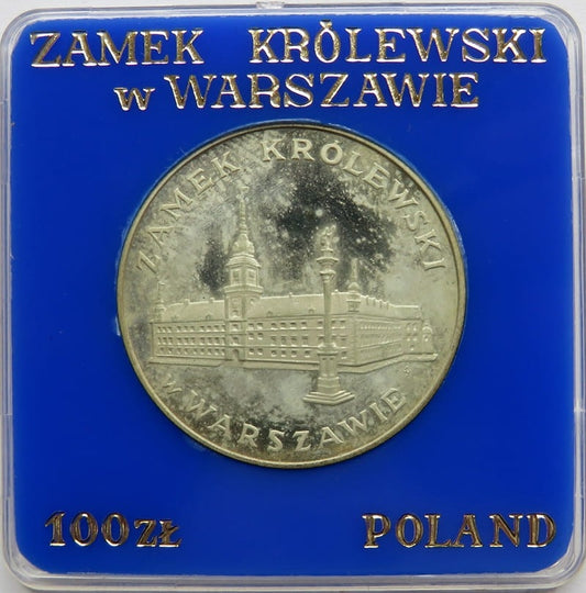 100 zł, Zamek Królewski w Warszawie 1975 w klipie