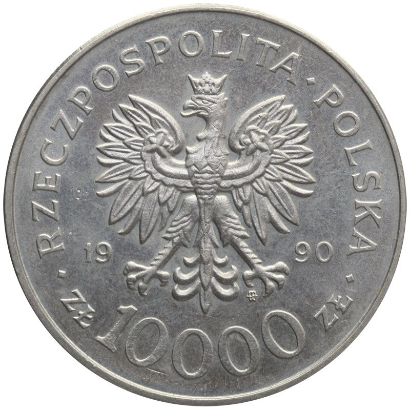 10000 złotych, 1990, Powstanie Solidarności, piękna, wyselekcjonowana