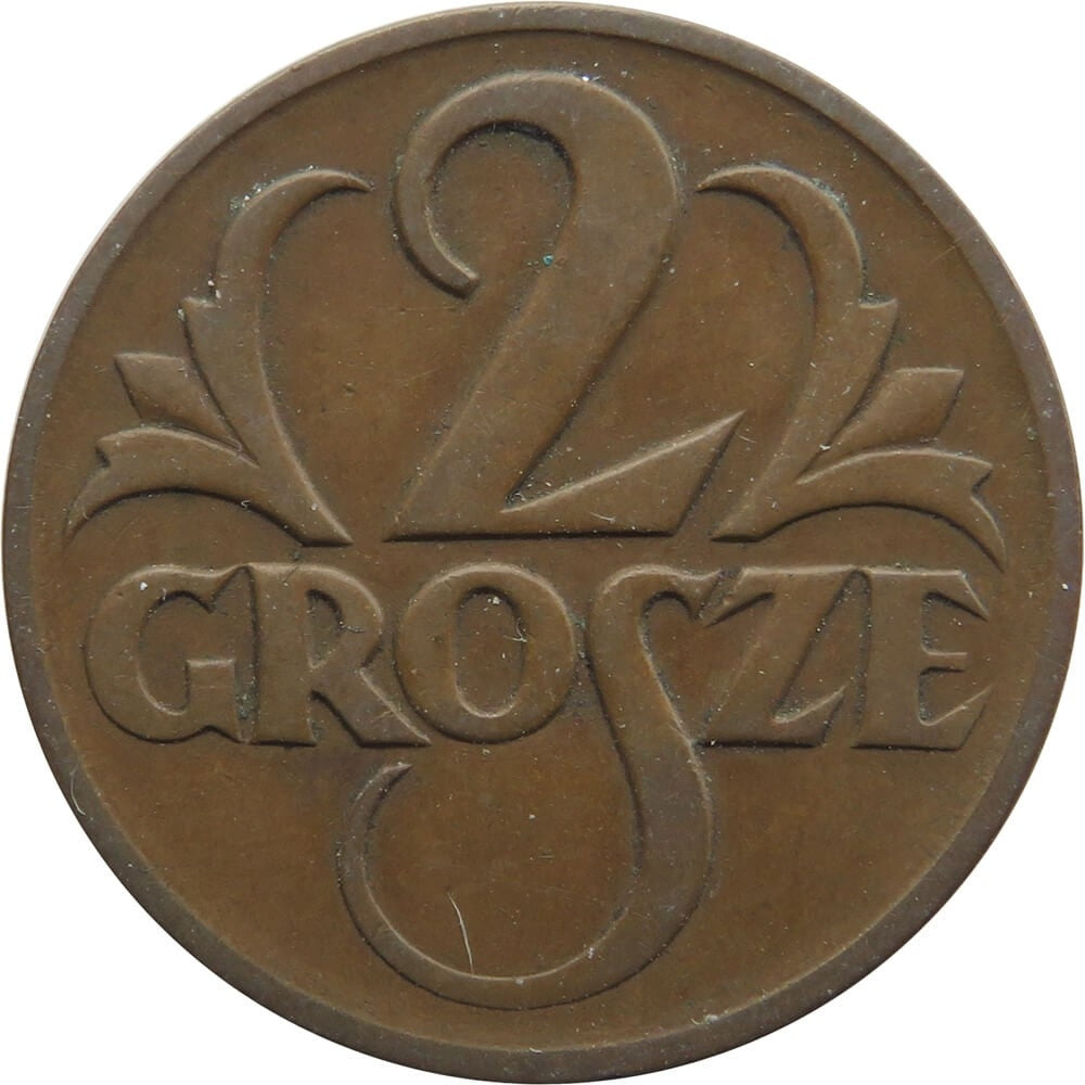 2 grosze 1925, stan 2