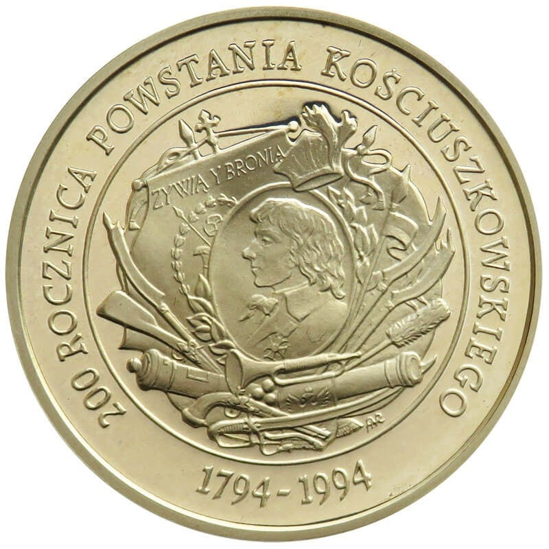 200 000 zł, 200 rocznica Powstania Kościuszkowskiego