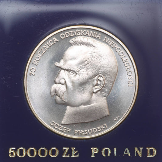 50000 złotych Piłsudski 70 rocznica niepodległości, wersja kolekcjonerska