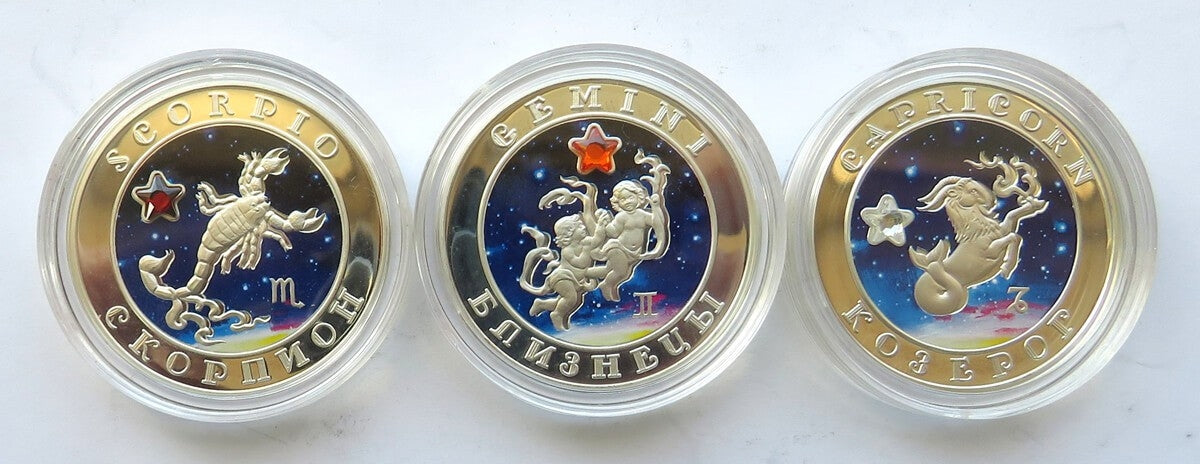 Armenia 3 X 100 Dram ZNAKI ZODIAKU 2008