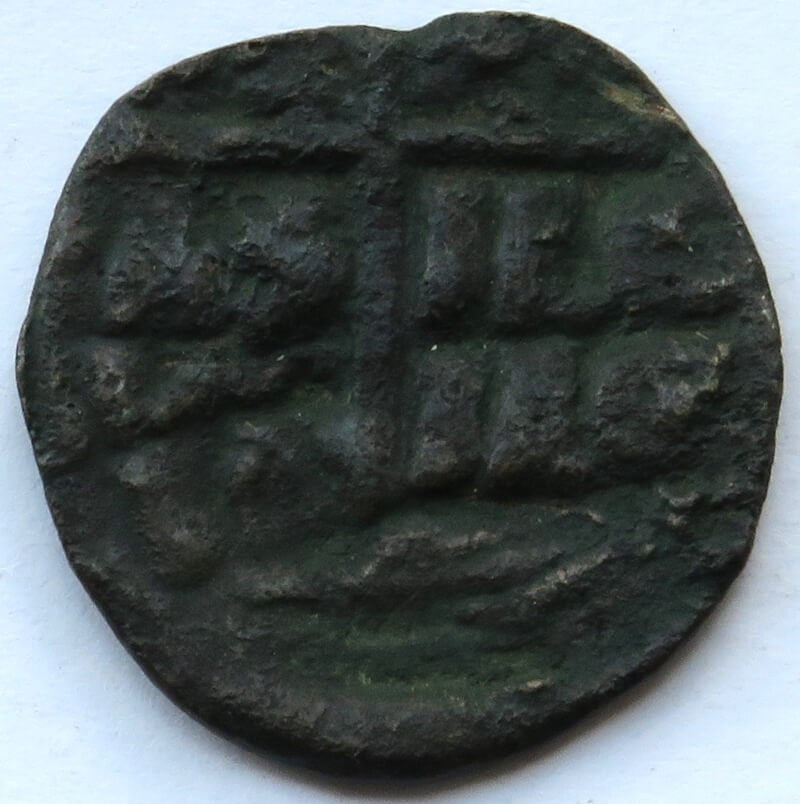 Bizancjum, Romanos III, follis, 1028-1034 r.