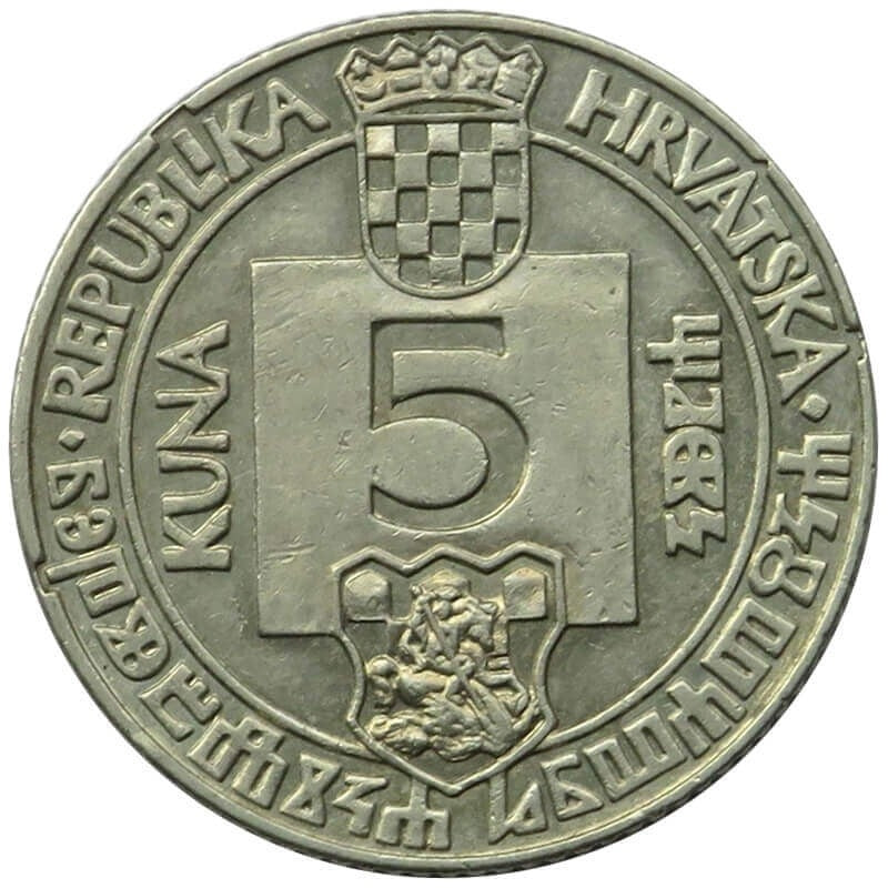 Chorwacja, 5 kun, 500-lecie druku Brewiarza z Senj, 1994 r.