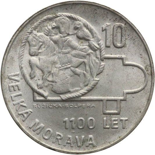 Czechosłowacja 10 koron, 1966 1100 lat - Wielka Morawa, st. 3+/2-