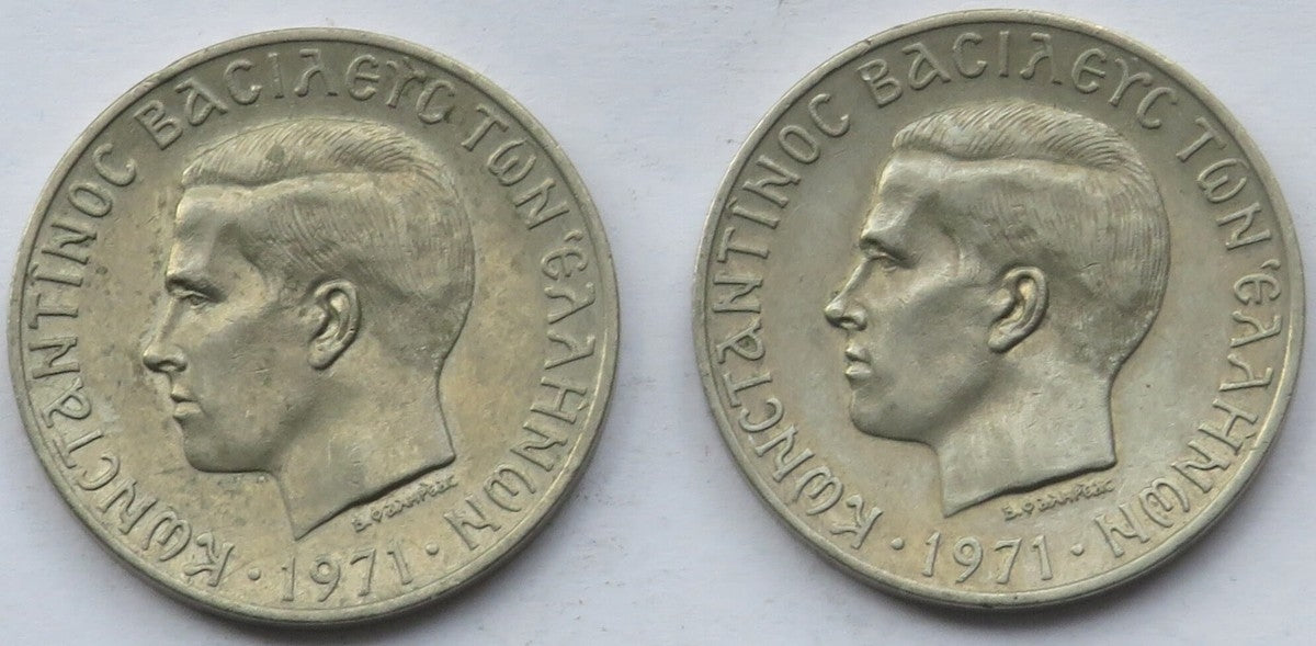 Grecja - Konstantyn II, 10 drahm 1971, nakład 502.000, zestaw 2 sztuki