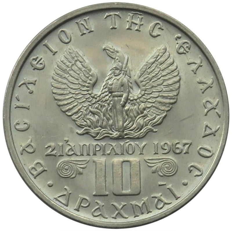 Grecja - Konstantyn II, 10 drahm 1971, okołomennicza, nakład 502.000