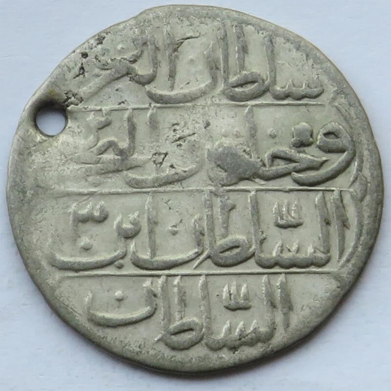 Imperium Osmańskie, Abdülhamid I, 5 para, 1774