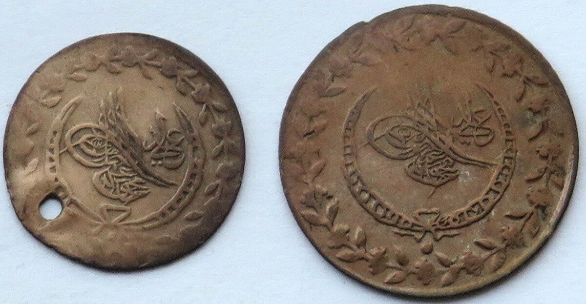 Imperium Osmańskie, Mahmud II, 10 i 20 para, 1808 r.