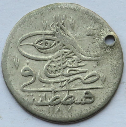 Imperium Osmańskie, Abdülhamid I, 5 para, 1774