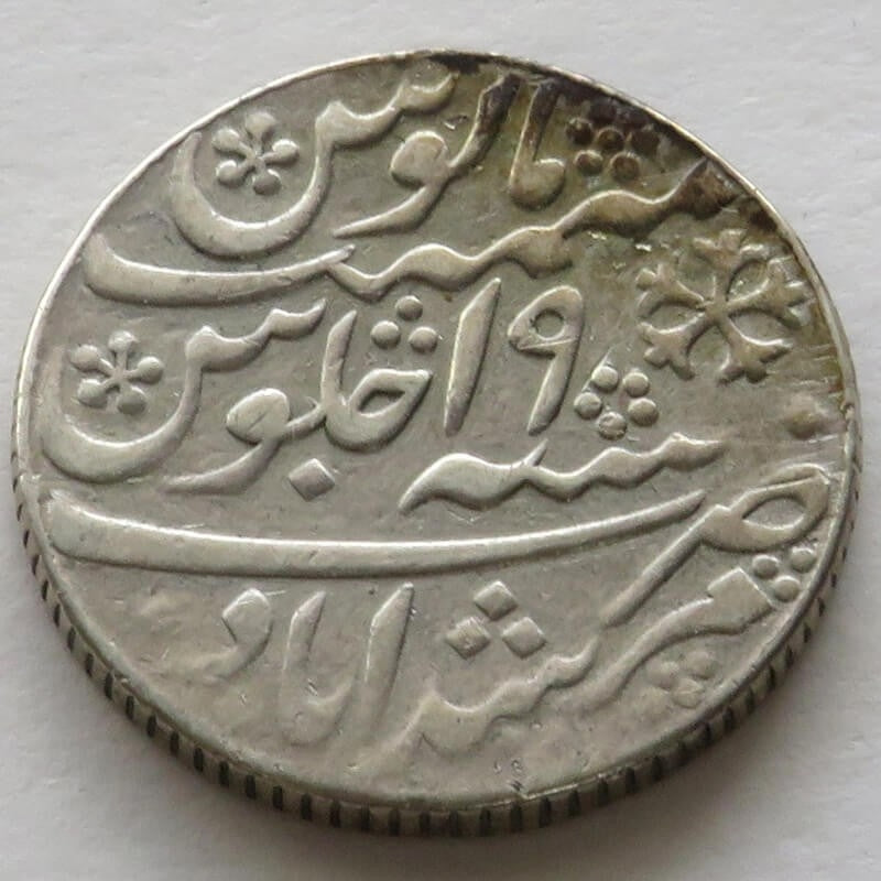 Indie Brytyjskie, Shah Alam II,1 rupi, 1803