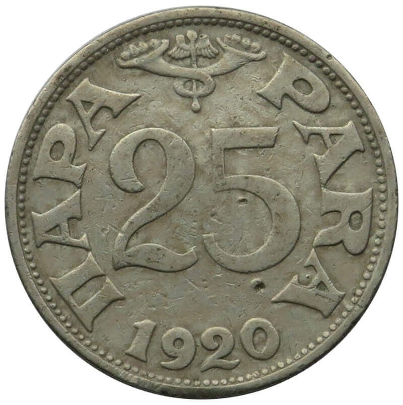 Jugosławia, Piotr I, 25 para, 1920 r.