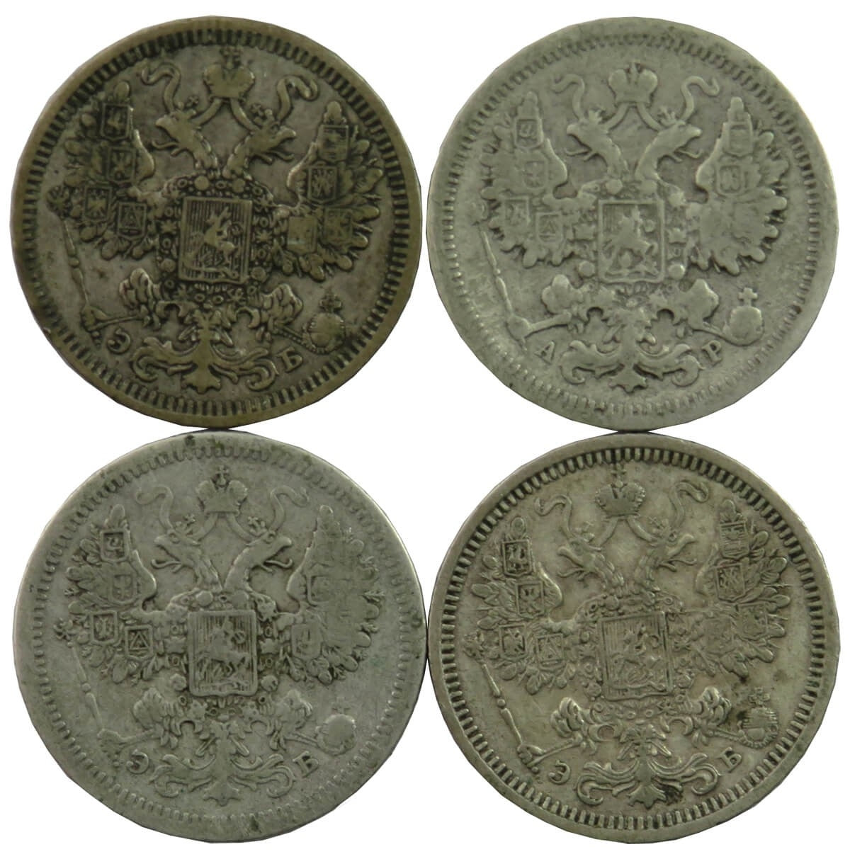 Lot: Rosja 4 x 15 Kopiejek, srebro Ag