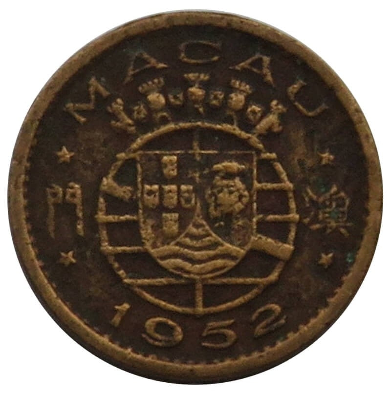 Makau portugalskie, 5 avos, 1952 r.