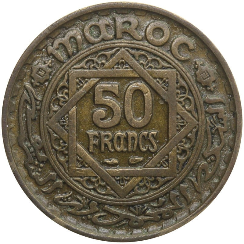 Maroko 50 franków, 1952 (1371 według kalendarza islamskiego)