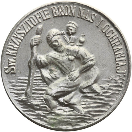 Medal Św. Krzysztofie Broń Nas i Ochraniaj