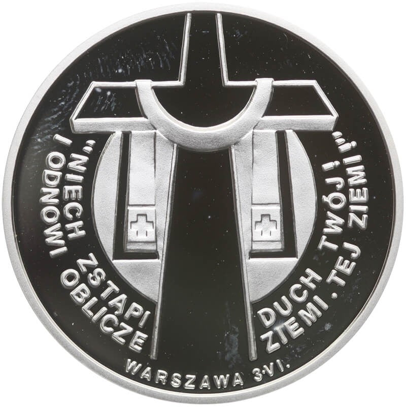 Medal z okazji 30. Rocznicy I Pielgrzymki Jana Pawła II do Polski, Srebro 925