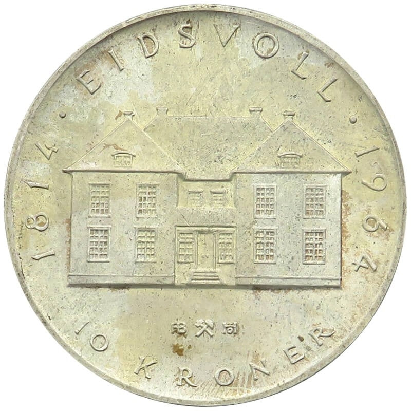 Norwegia, 10 koron, 1964, 150 rocznica Konstytucji stan 2+