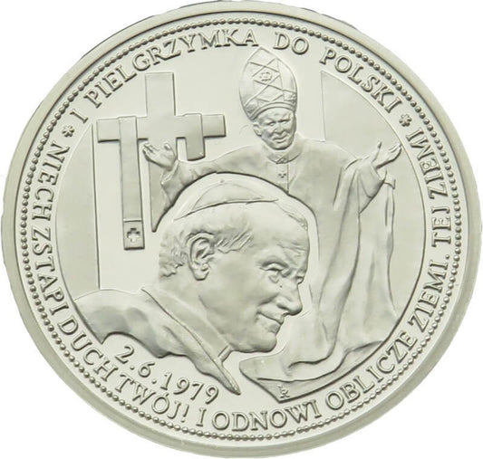 Polska, medal Jan Paweł II, Pielgrzymka do Polski, 2005 r.