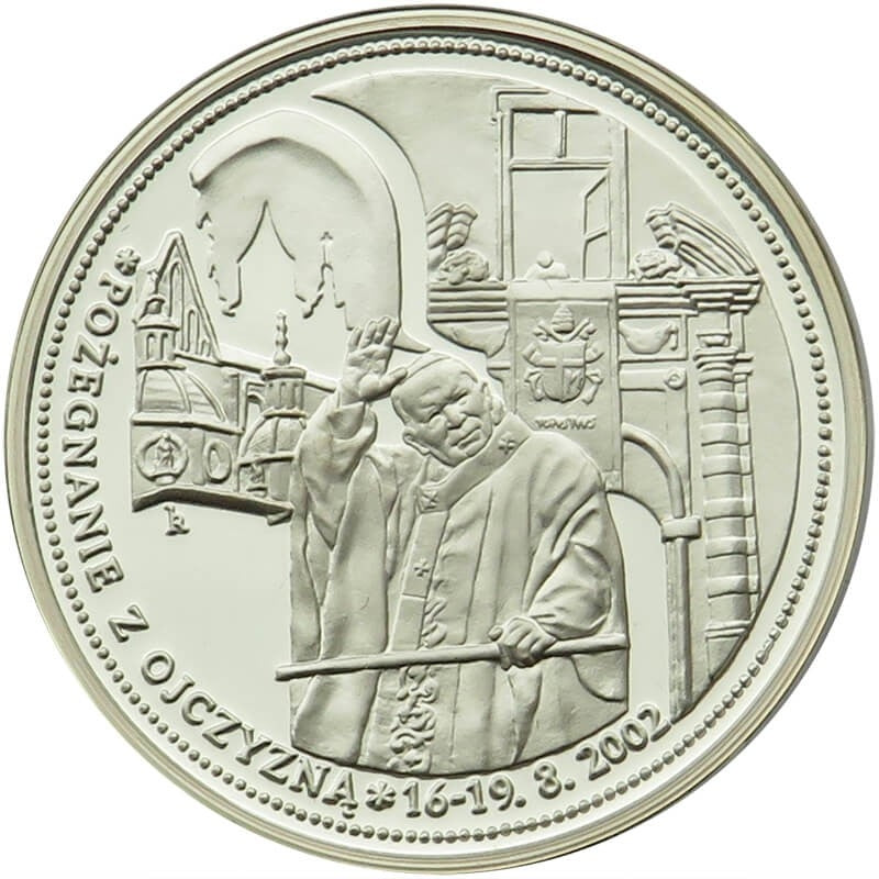 Polska, medal Jan Paweł II, Pożegnanie z ojczyzną, 2014 r.