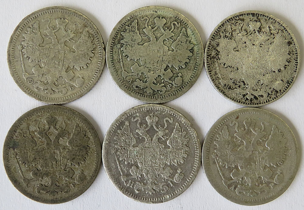 Lot: Rosja, 6 x 15 Kopiejek różne roczniki