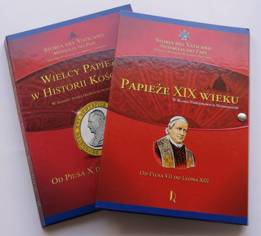 Wielcy Papieże w historii kościoła + Papieże XIX wieku- zestaw 15 medali, Jan Paweł