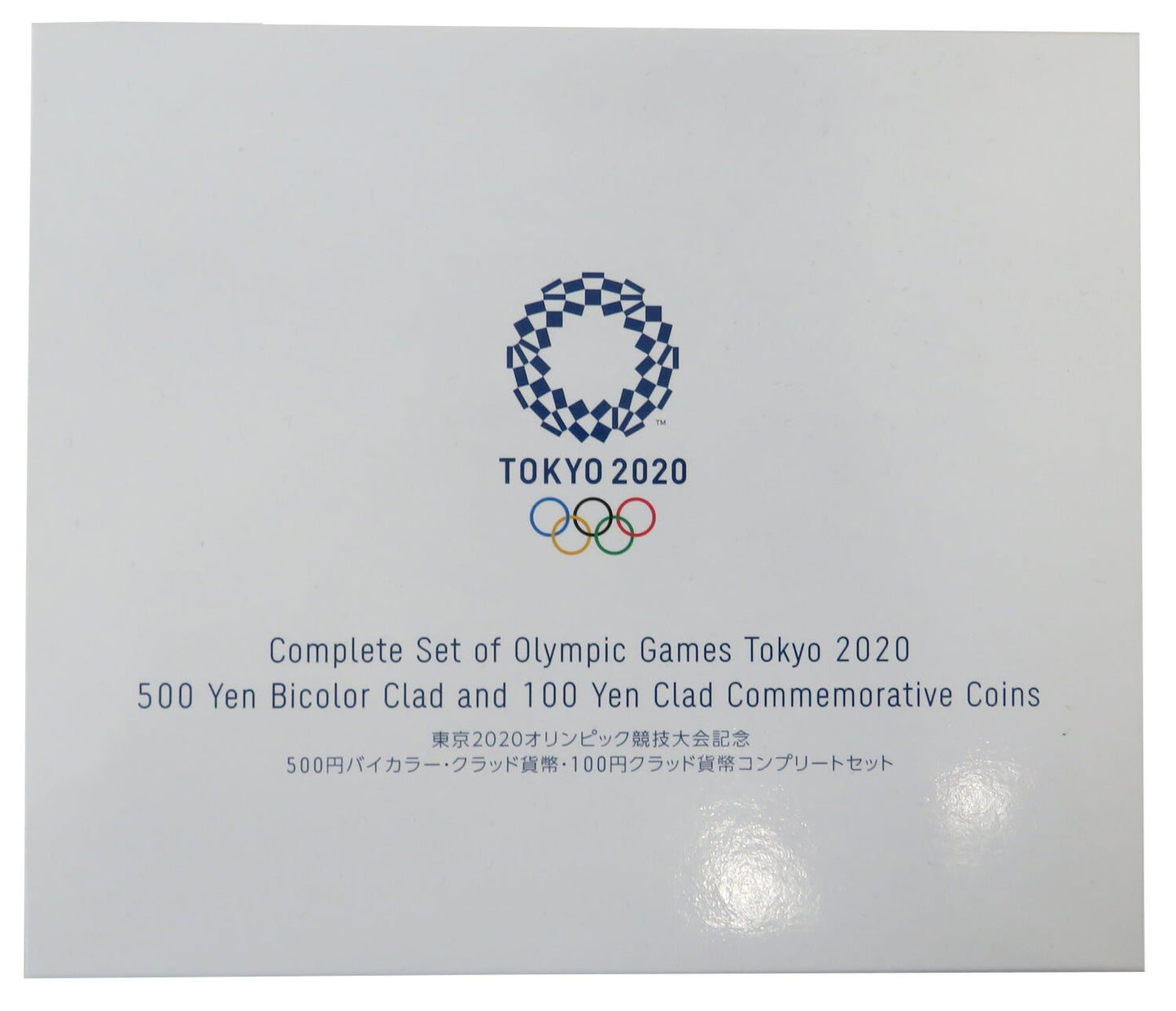 Zestaw monet olimpijskich Tokyo 2020, 1x 500 Yen + 13x 100 Yen + etui